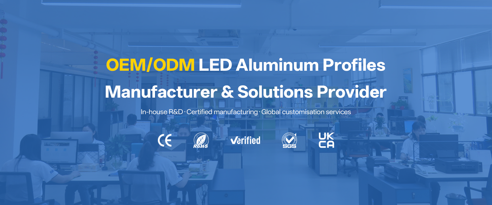 Quality LED Strip Aluminium Profile factory