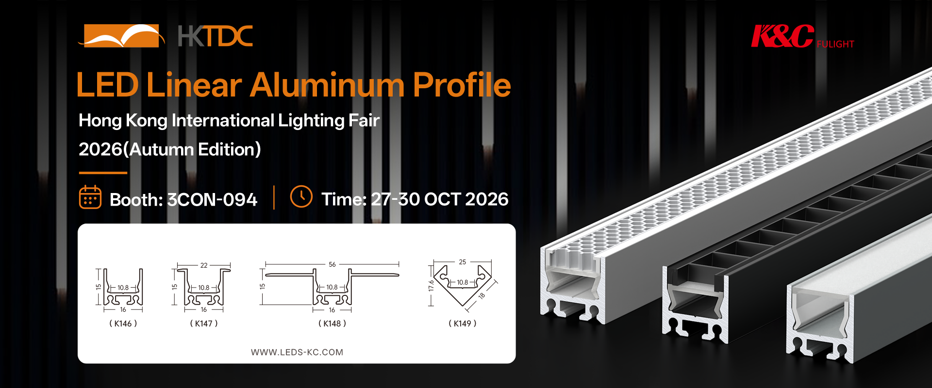 Quality LED Strip Aluminium Profile factory